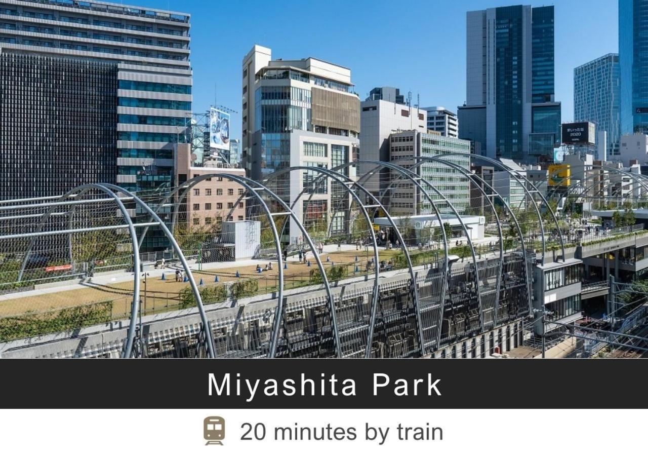 Tokyu Yoga 酒店 东京