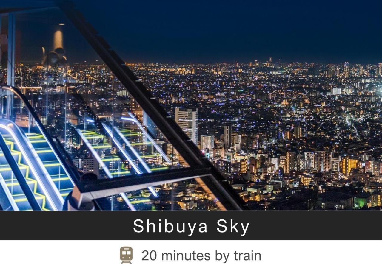 Tokyu Yoga 东京