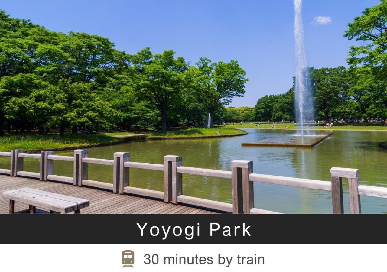 Tokyu Yoga 酒店