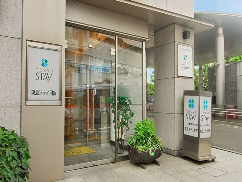 酒店 Tokyu Yoga 3*